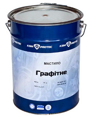 Мастило графітне KSM Protec ведро 4.5 кг